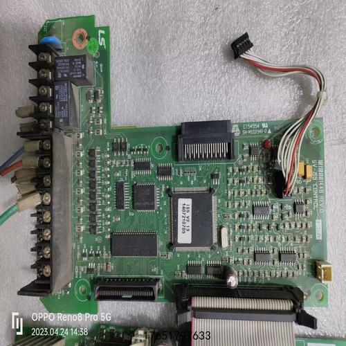 電路板抄板軟件，電路板抄板 一般費用多少